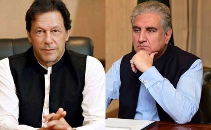 Supreme Court Grants Bail to Imran Khan and Shah Mahmood Qureshi in Cipher Case