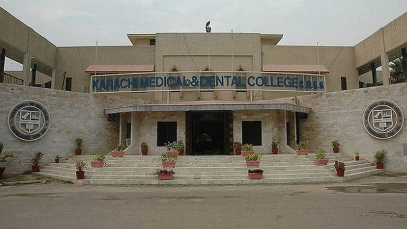 Karachi Metropolitan Medical College Elevated to University Status