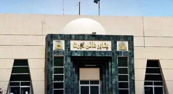PTI Challenges ECP Decision in Peshawar High Court