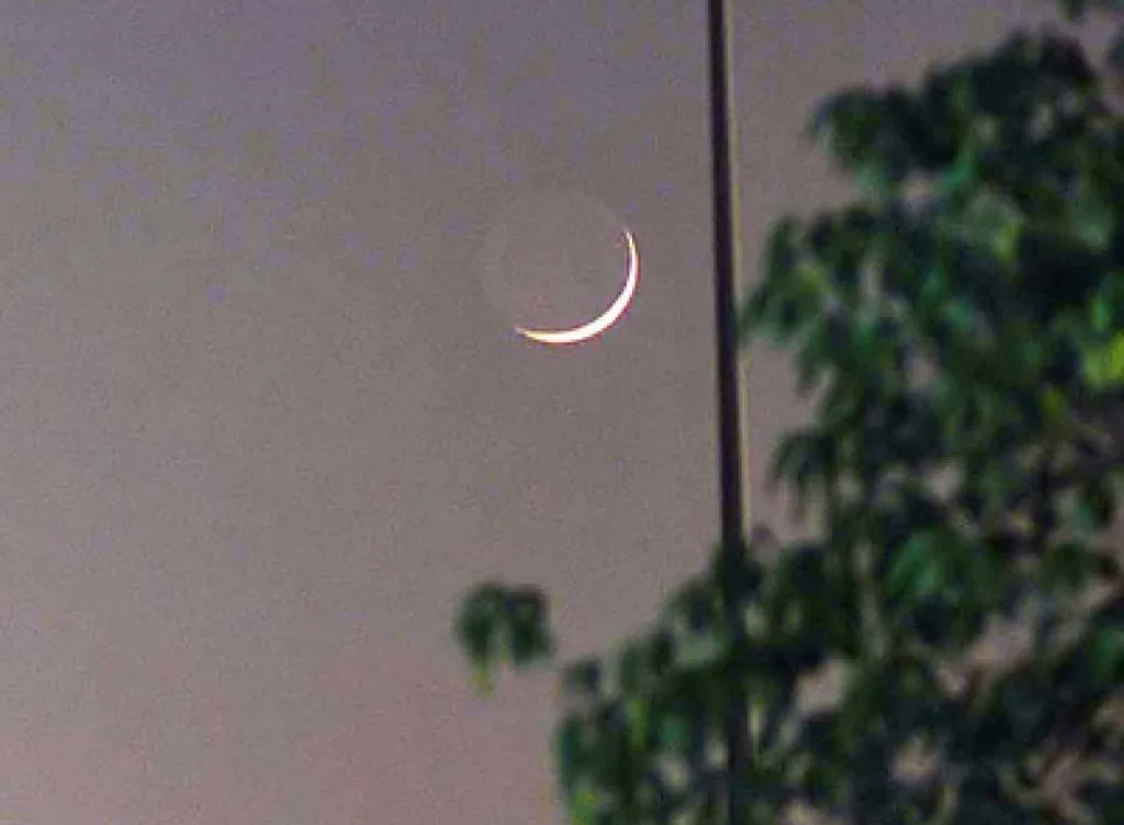 Moon Sighted in Pakistan: Ruet Committee Declares Start of Rajab