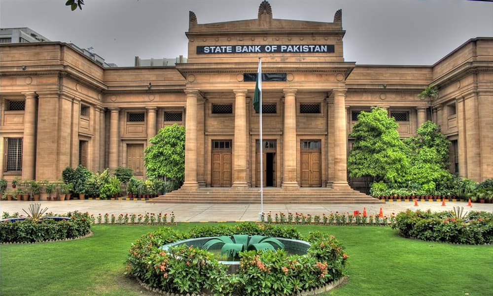 SBP to Announce Monetary Policy Outcome on January 29