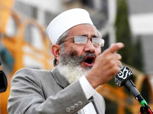 Sirajul Haq Expresses Hope for Change Ahead of February Elections