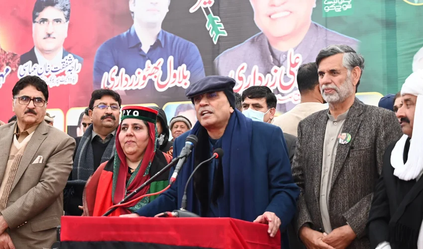 Zardari Assures PPP’s Ability to Navigate Challenges, Promises Change