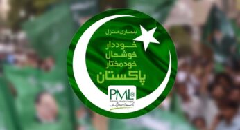 PML-N Leader Quits After Ticket Denial