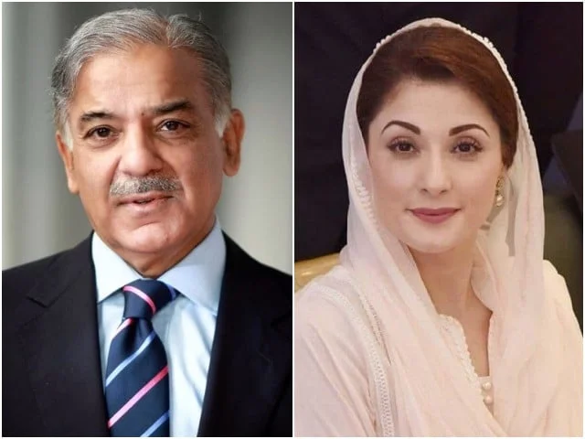 Nawaz Names Shehbaz Sharif as PM Candidate, Maryam Nawaz for Punjab CM