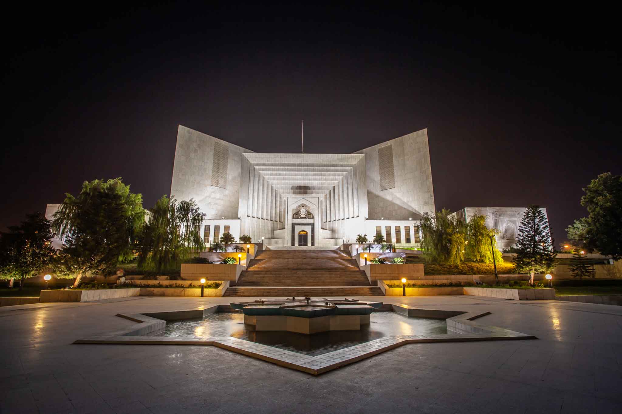 Supreme court of pakistan