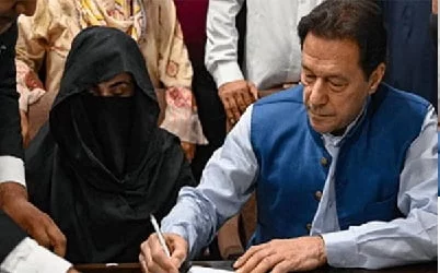 Imran Khan and Bushra Bibi File Appeal Against Illegal Marriage Verdict