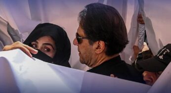 Bushra Bibi Challenges Bani Gala Sub-Jail, Seeks Transfer to Adiala Jail