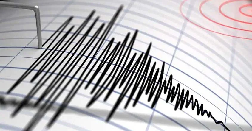 Earthquake Shocks Rattle Punjab, Tremors Felt in Lahore and Kasur