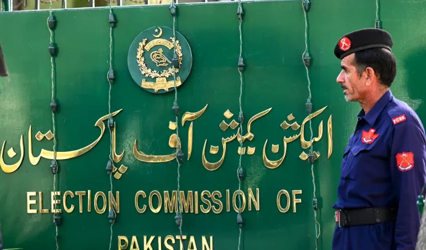 ECP Urges PEMRA Action Against ARY, Geo and Others