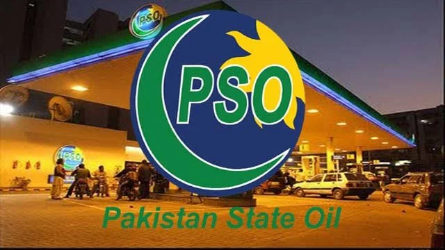 PSO Records Rs 7.7 Billion Profit in 1HFY24