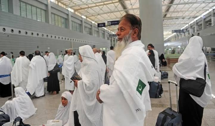 Passport Issuance Commences for Hajj Pilgrims Across Pakistan