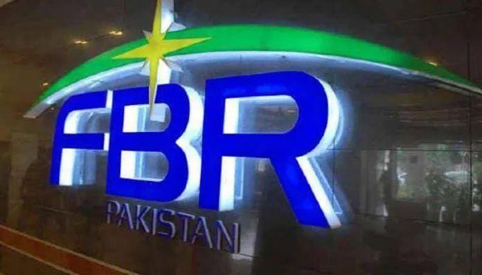 Collected Rs5.15bn since July 2023, 30pc revenue growth: FBR