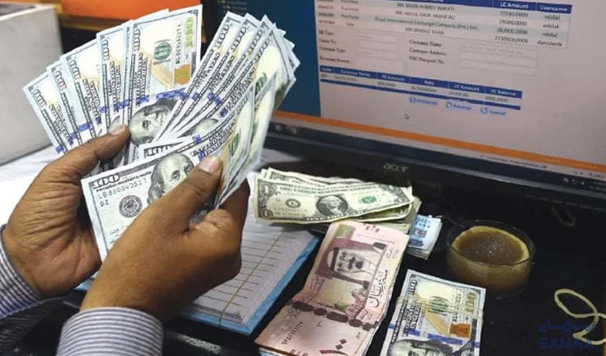 Overseas Remittances to Pakistan Rise to $2.4 Billion in January 2024