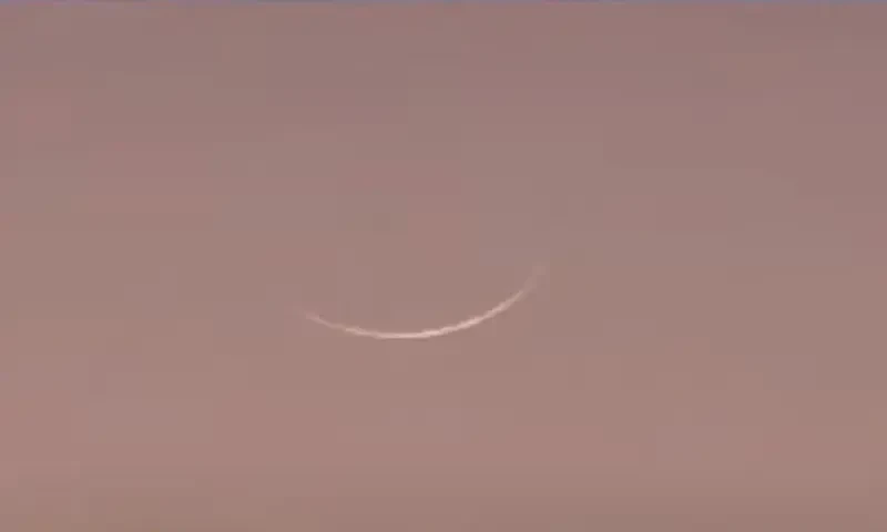 Ramadan Moon Sighted in Pakistan