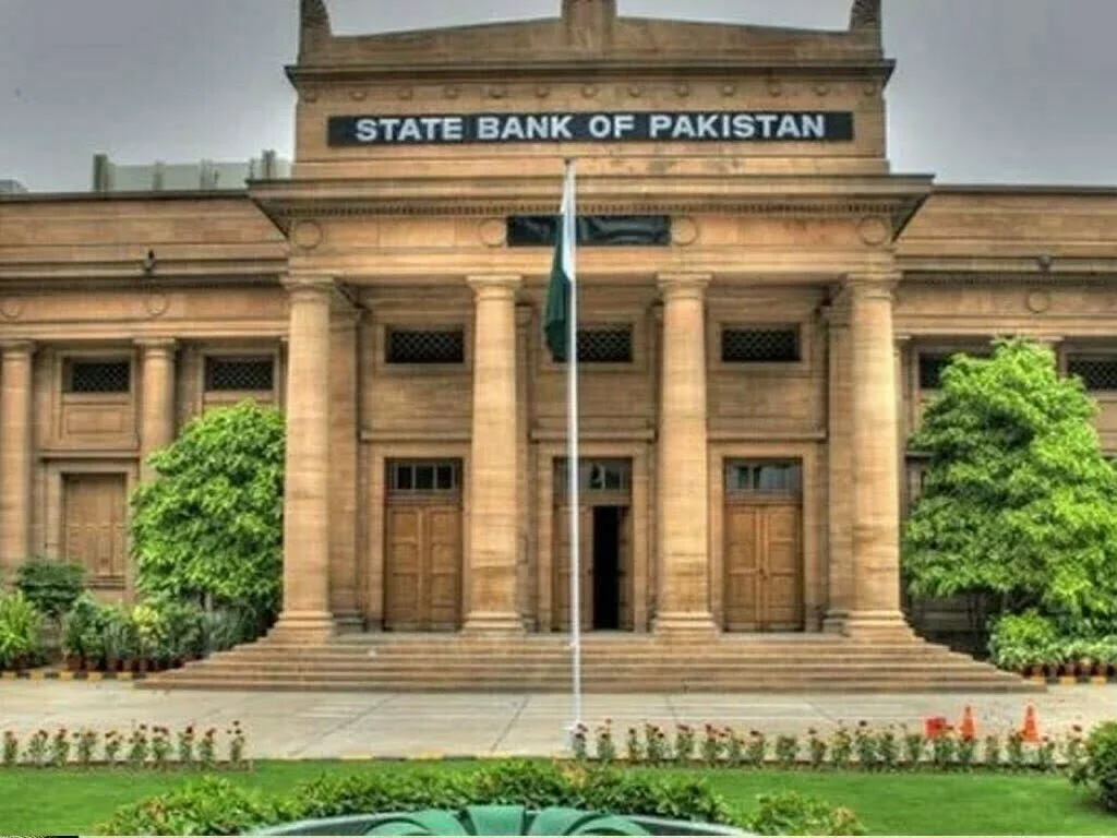 SBP Announces Revised Working Hours for Ramadan 2024