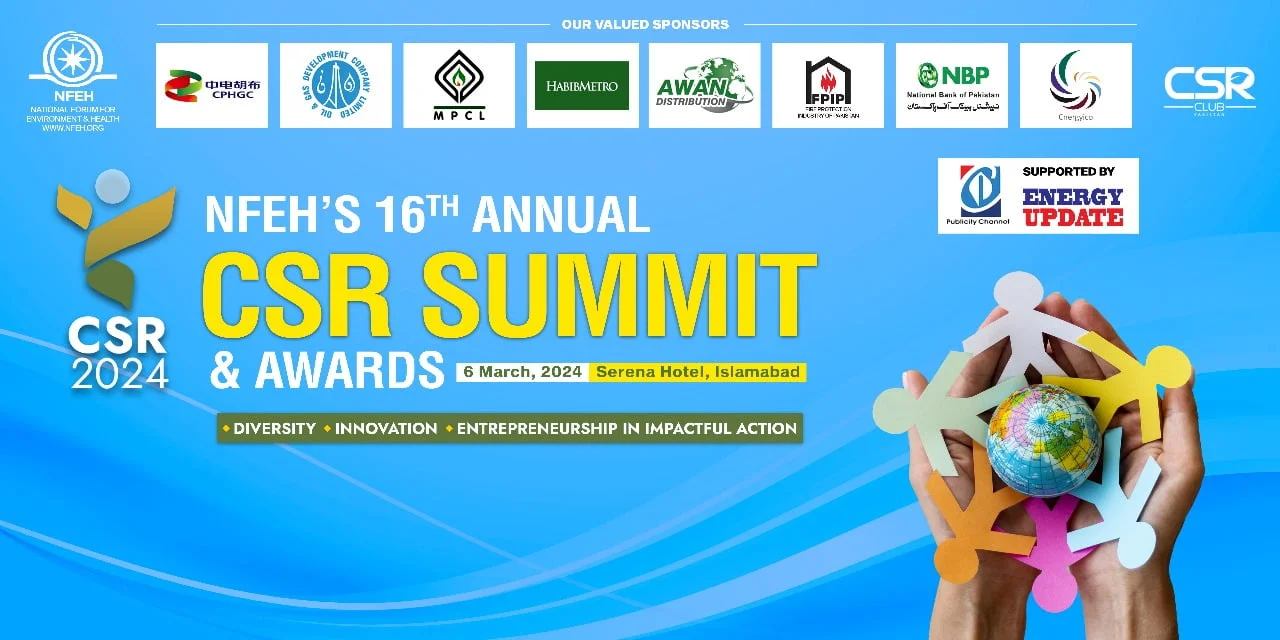 16th Annual CSR Summit-2024 to be Held in Islamabad on March 6th