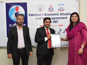 MAJU hosts a seminar on the IMF Program