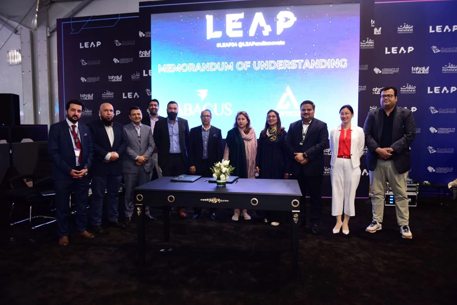 Pakistan Excels at LEAP 2024, Secures Key Tech Partnerships