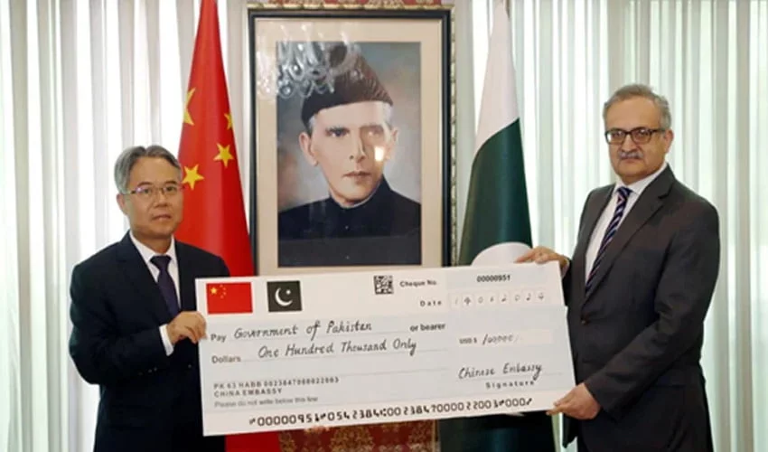 China Extends $100,000 Aid to Rain-Hit Areas in Balochistan, KP