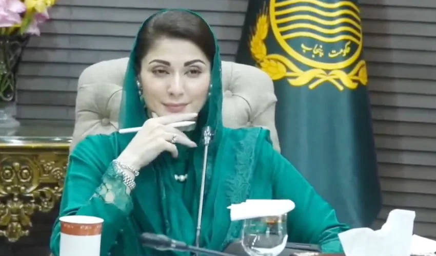 Maryam Nawaz Imposes Ban on Appointments and Transfers in Punjab