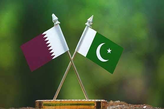 Qatar Fund for Development Eyes Expanded Role in Pakistan’s Infrastructure