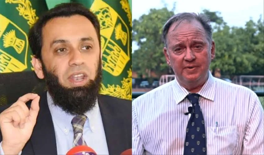 Tarar Urges Aitchison College Principal to Reconsider Resignation