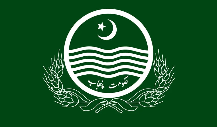 Punjab Govt to Buy Luxury Cars for PML-N Secretaries