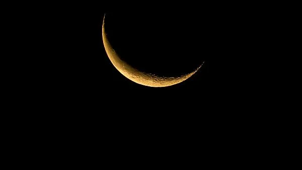 Ruet-e-Hilal Committee to Convene for Ramadan Moon Sighting Tomorrow