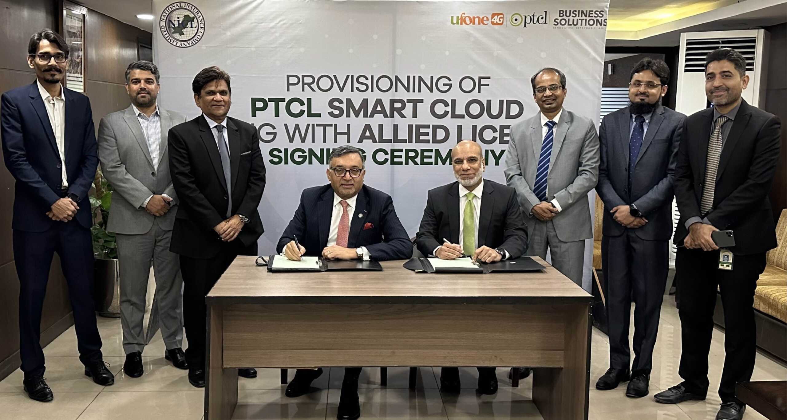 National Insurance Company Limited selects PTCL to expedite the Digital Transformation journey