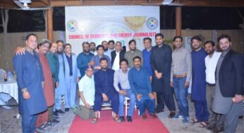 Council of Economic and Energy Journalists Iftar Dinner, Attendance of Businessmen and Corporate Sector