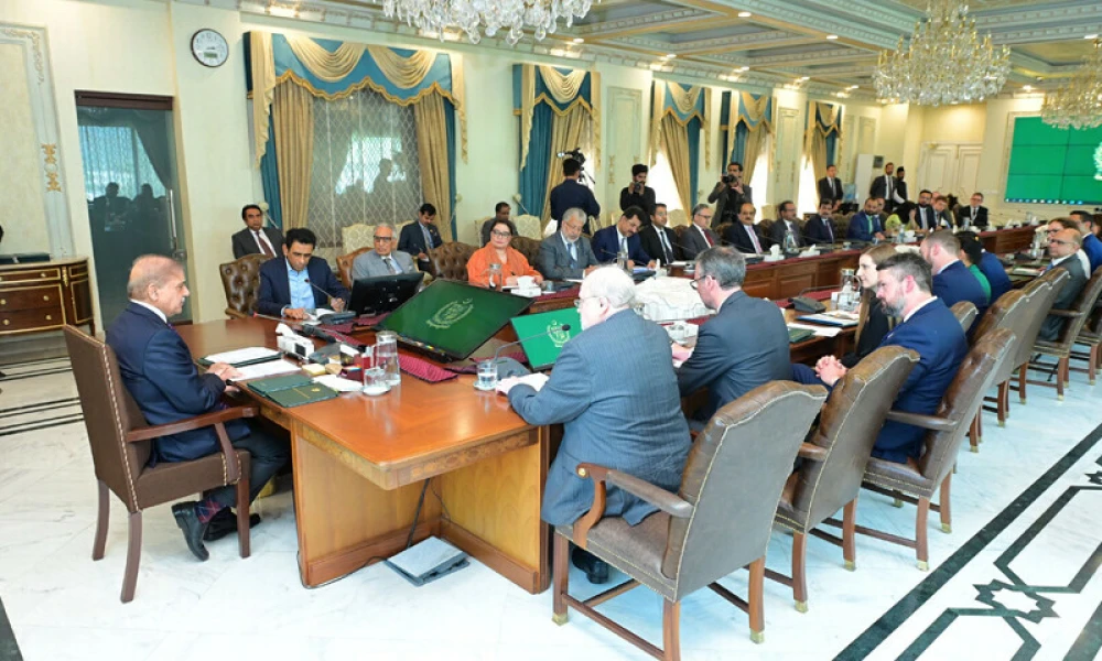 PM Shehbaz Announces Comprehensive Privatization Plan for Government-Owned Enterprises