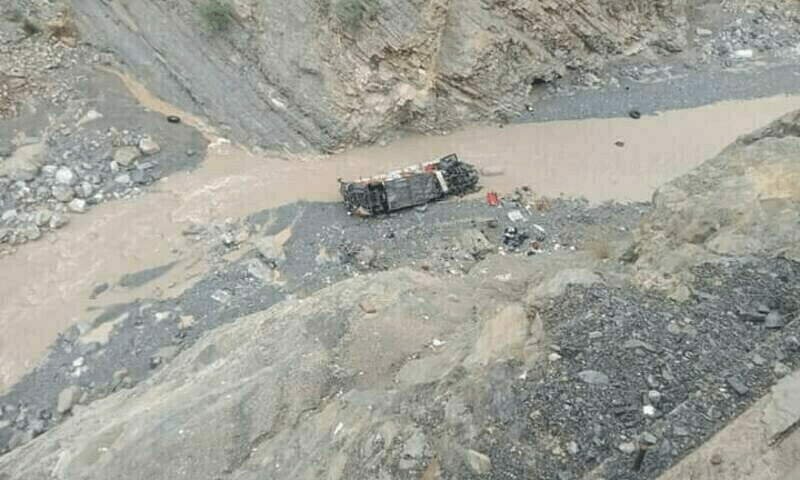 Fatal Bus Accident Claims 28 Lives in Washuk, Balochistan