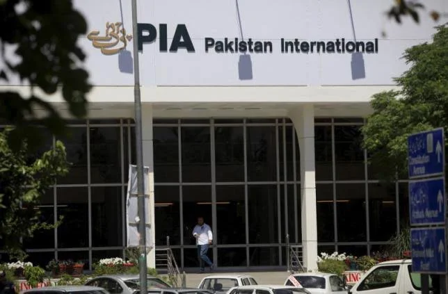 Honoring the Resilience and Dedication of Pakistan International Airlines’ Employees