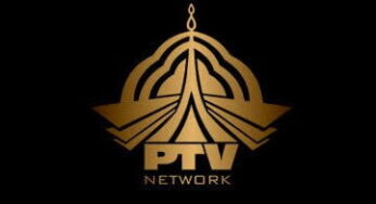 PTV Secures Broadcasting Rights for T20 World Cup