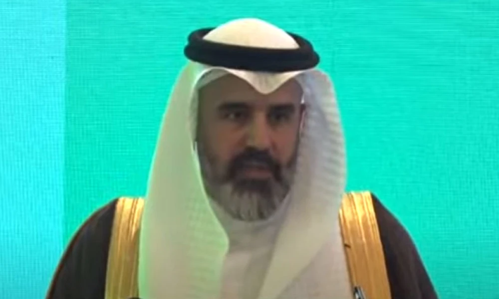 Saudi Deputy Investment Minister Affirms Pakistan as High Priority Investment Destination