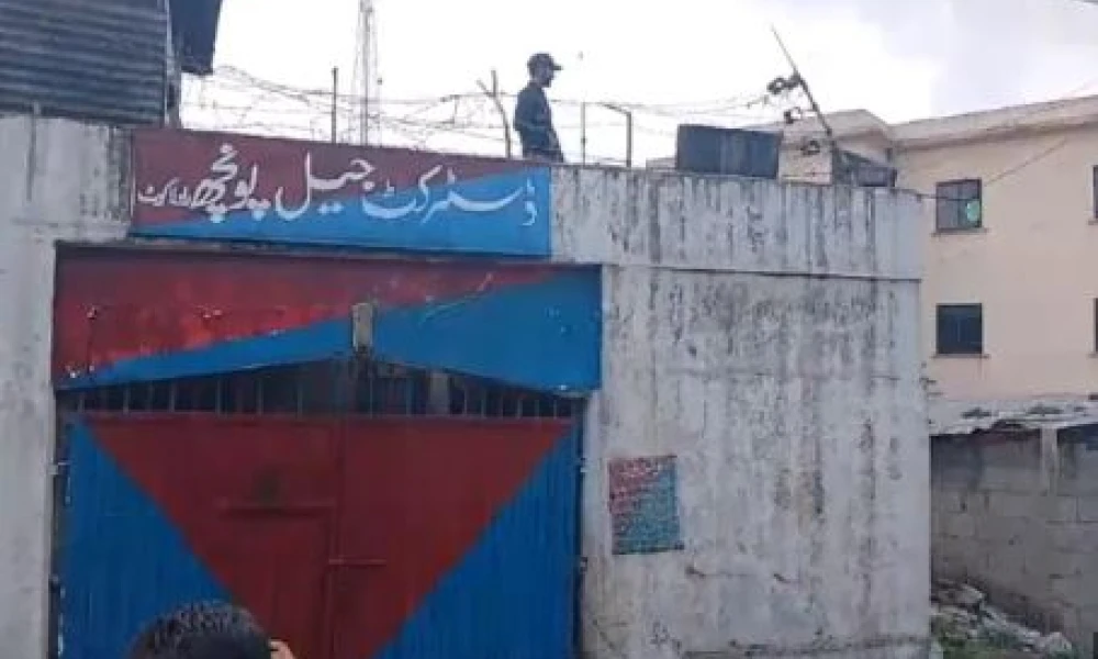Over 15 Dangerous Prisoners Escape from Rawalakot District Jail