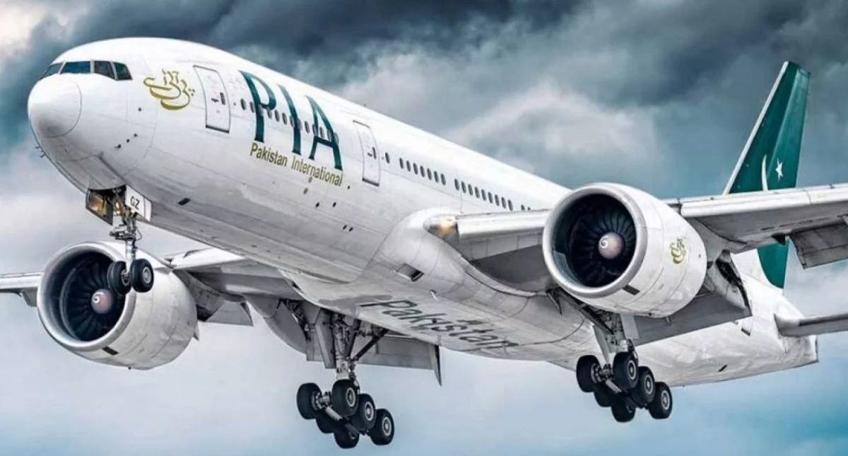PIA Reduces Umrah Fares for Pakistani Pilgrims