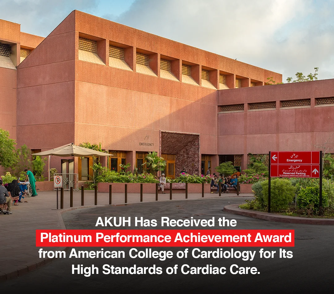 The Aga Khan University Hospital Awarded Platinum Performance Achievement Award for Treatment of Heart Attack Patients