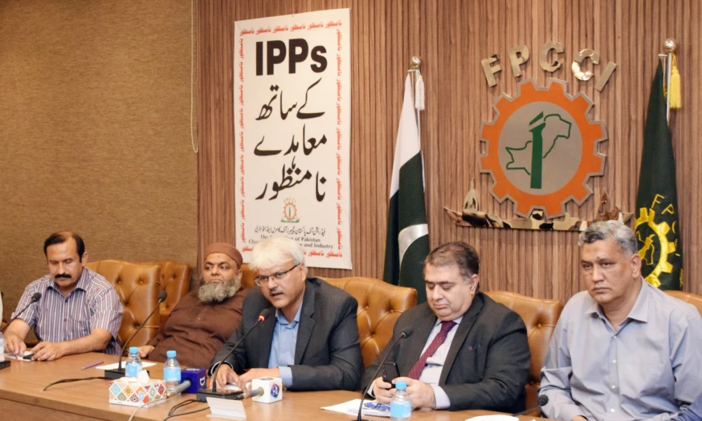 FPCCI Demands Industry Status for Packaging Sector and Revision of IPP Contracts