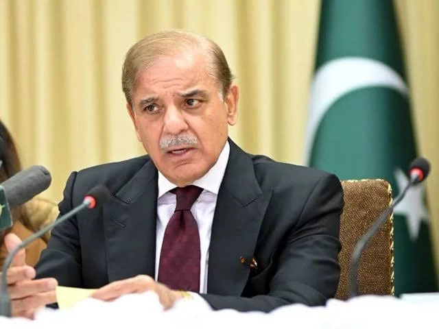 PM Shehbaz: FBR Uncovers Rs 800Bln Tax Scams in Four Months