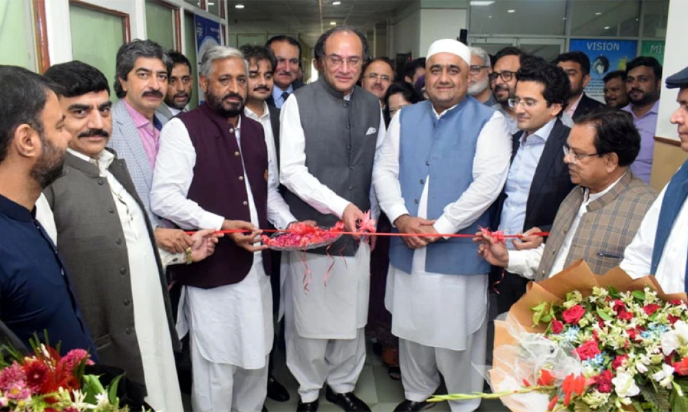 Finance Minister Launches Central Secretariat for Tajir Dost Scheme in Lahore