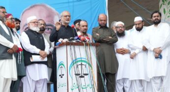 Jamaat-e-Islami Announces Nationwide Protests, Strikes Demand Policy Reforms