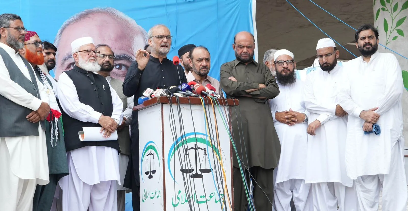 Jamaat-e-Islami Announces Nationwide Protests, Strikes Demand Policy Reforms