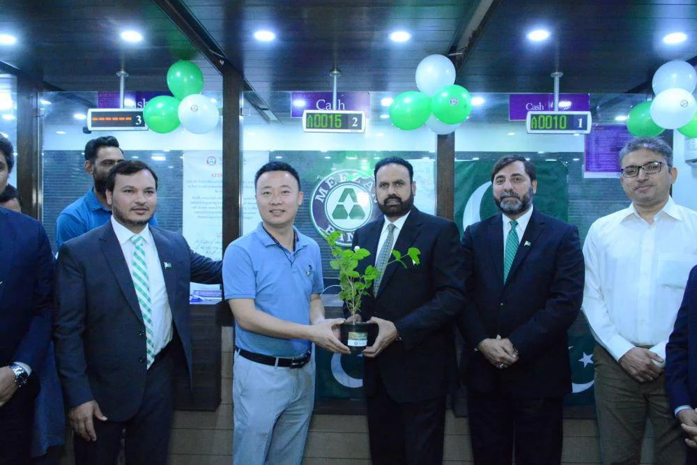 Meezan Bank Celebrates 78th Independence Day with Festivities Across Pakistan