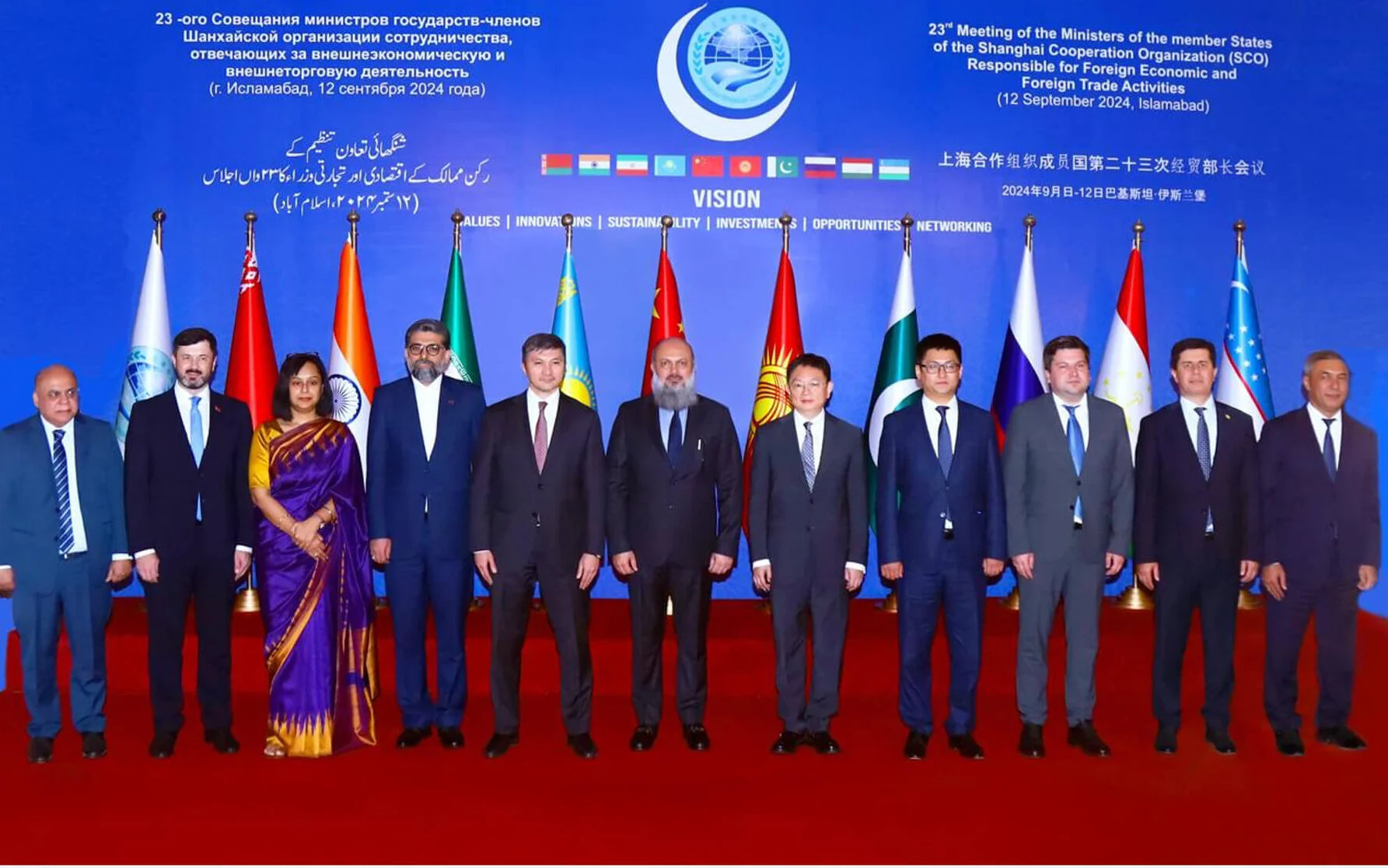 Pakistan Hosts 23rd SCO Trade Ministers’ Meeting, Pledges Stronger Regional Cooperation