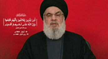 IDF Claims Hezbollah Leader Hassan Nasrallah Killed in Airstrike