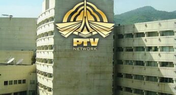 Government to Revamp PTV, Focus on Profitability and Opposition Coverage: Minister Tarar