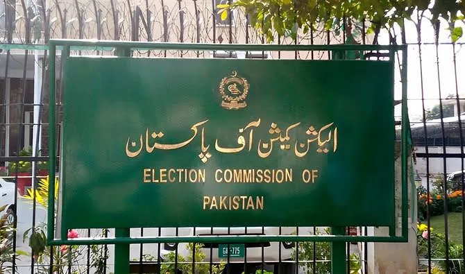 ECP Suspends 11 MNAs for Failing to Submit Asset Details