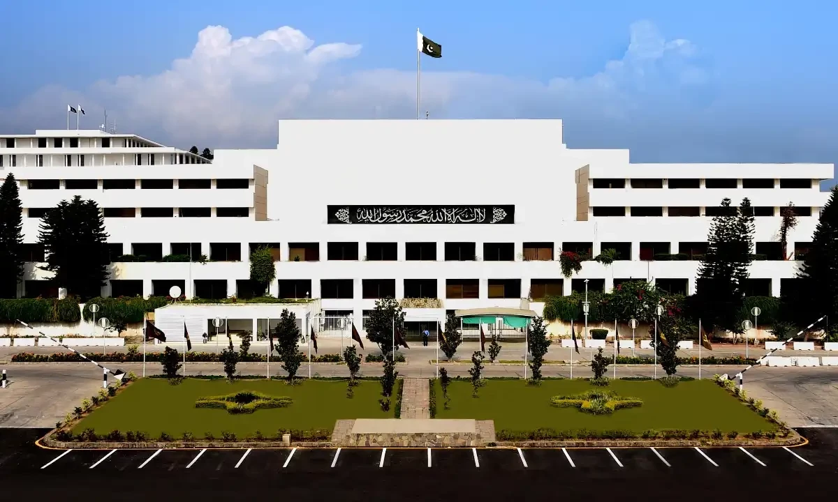 National Assembly Bans Video Recording Inside Parliament House